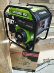 Mashine ya Kulehemu ya Petroli Pioneer High Current MMA 130 Amps - 2