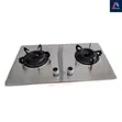 Amaze Gas Hob - 2 Burner Stainless Steel - 1