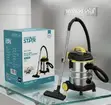 Winning Star Wet & Dry Vacuum Cleaner 1600W - 25L - 1