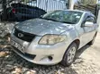 Toyota Corolla Fielder 2010 Nyeupe - 5