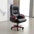 Executive Leather Director's Office Chair - Black - 3