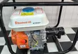 Powermate Concrete Vibrator 48mm, 6m Shaft - 2