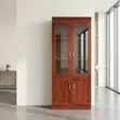 2-Door Mahogany Storage Cabinet - 1
