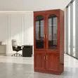 2-Door Mahogany Storage Cabinet - 2