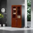 2-Door Mahogany Storage Cabinet - 5