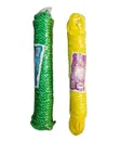 Kamba ya Kuweka Nguo 5mm x 10m - 2