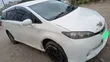Toyota Wish 2010 White - 1