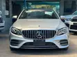 Mercedes-Benz E300 2019 Silver - 2