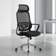 Ergonomic Mesh Back Office Chair - 1