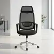 Ergonomic Mesh Back Office Chair - 2