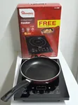 Ramtons Induction Cooker - Mpya Kabisa - 2