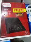 Ramtons Induction Cooker - Mpya Kabisa - 3