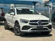 Mercedes-Benz C220d 2019 Pearl - 1