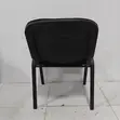 Stackable Fabric Visitor Office Chair - 1