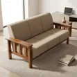 6-Seater Fabric Reception Sofa Set - 2