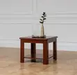 Meza ya Kahawa ya Mbao ya Mahogany ya Mraba ya Mtendaji - 1