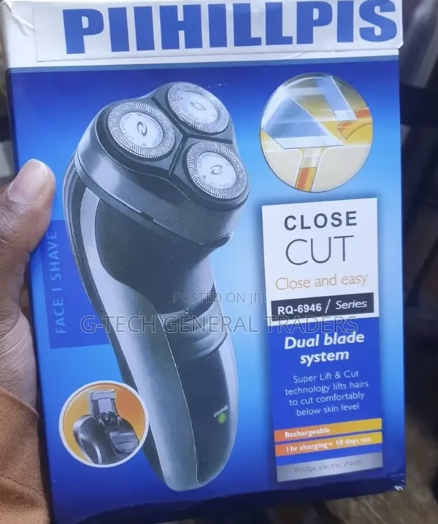 Philips Heavy Duty Commercial Smoother - 1
