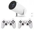 HY300 Projector ya Michezo na Vidhibiti Viwili - 2