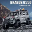 Gari la Mfano la Brabus G550 Adventure 1:24 - 4