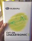 Mafuta ya Subaru Lineatronic CVT - Kwa Kopo - 2