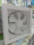 Brand New Windows Extractor Fan - 1