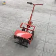 48V Electric Garden Tiller Weeder, Handle Inayoweza Kurekebishwa kwa Kasi 5 - 2