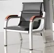 Sofa ya Mapokezi ya Ngozi ya Viti 5 - 1
