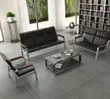Sofa ya Mapokezi ya Ngozi ya Viti 5 - 3