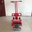 Mashine ya Kukata Magugu ya Umeme Isiyo na Kamba - 1