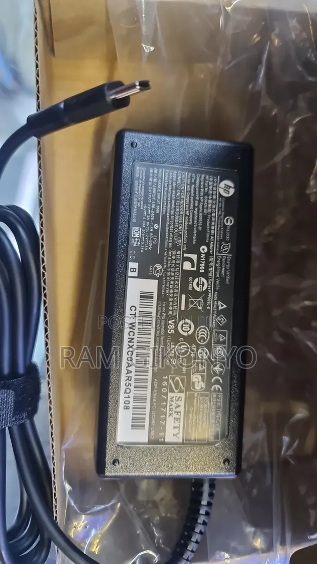 HP Laptop Charger 65W Adapter - 1