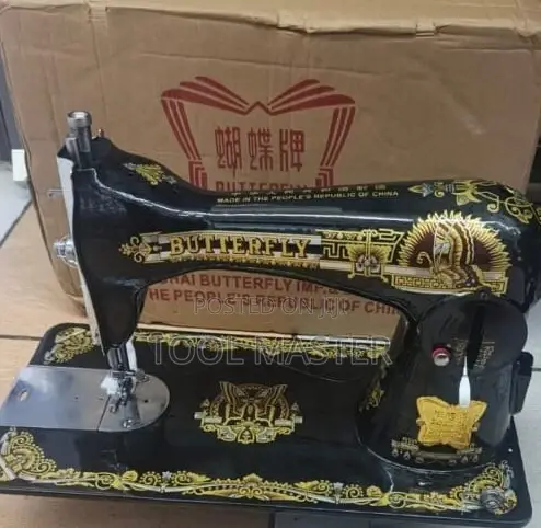 Butterfly Mechanical Sewing Machine - 1