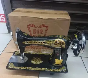 Butterfly Mechanical Sewing Machine