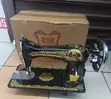 Butterfly Mechanical Sewing Machine - 2