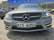 Mercedes-Benz C200 2012 Kijivu - 4