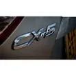 Mazda CX-5 Glossy Chrome Finish Rear Emblem Badge - 1