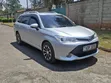 Toyota Corolla Fielder 1.5 Hybrid FWD 2016 Silver - 1