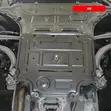 Kinga ya Injini ya Manganese Steel kwa Audi A4/S4/RS4 (2009-2016) - 3