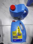 Engine Oil SAE 40 HD 5L - 2