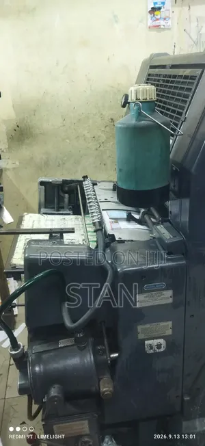 Heidelberg GTO 46 Offset Printer