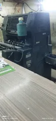 Heidelberg GTO 46 Printer ya Offset - 2