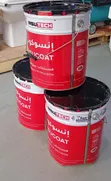 Insutech Insucoat Water-Based Bituminous Emulsion Primer 20L - 1