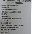 Laptop Mpya HP OmniBook X Flip 14" - Intel Core Ultra 7, 16GB RAM, 1TB SSD - 4