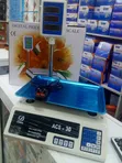 ACS 40kg Digital Arm Scale - Commercial Use - 1