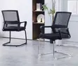 Sled Base Mesh Visitor Chair - Black - 4