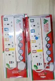 4-Way Extension Socket with Multiple Outlets - 2