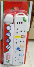 4-Way Electrical Extension Socket Adapter - 2