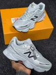 New Balance 2000r Sneakers - 2