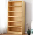 5-Tier Office Bookshelf - Mbao Rangi ya Brown - 1