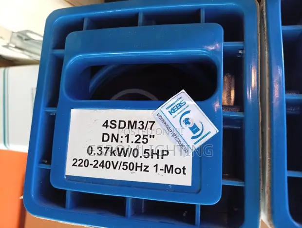 Doyin 4SDM3/7 AC Submersible Water Pump - 1