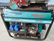 Supreme 5kVA Diesel Generator - Brand New - 3
